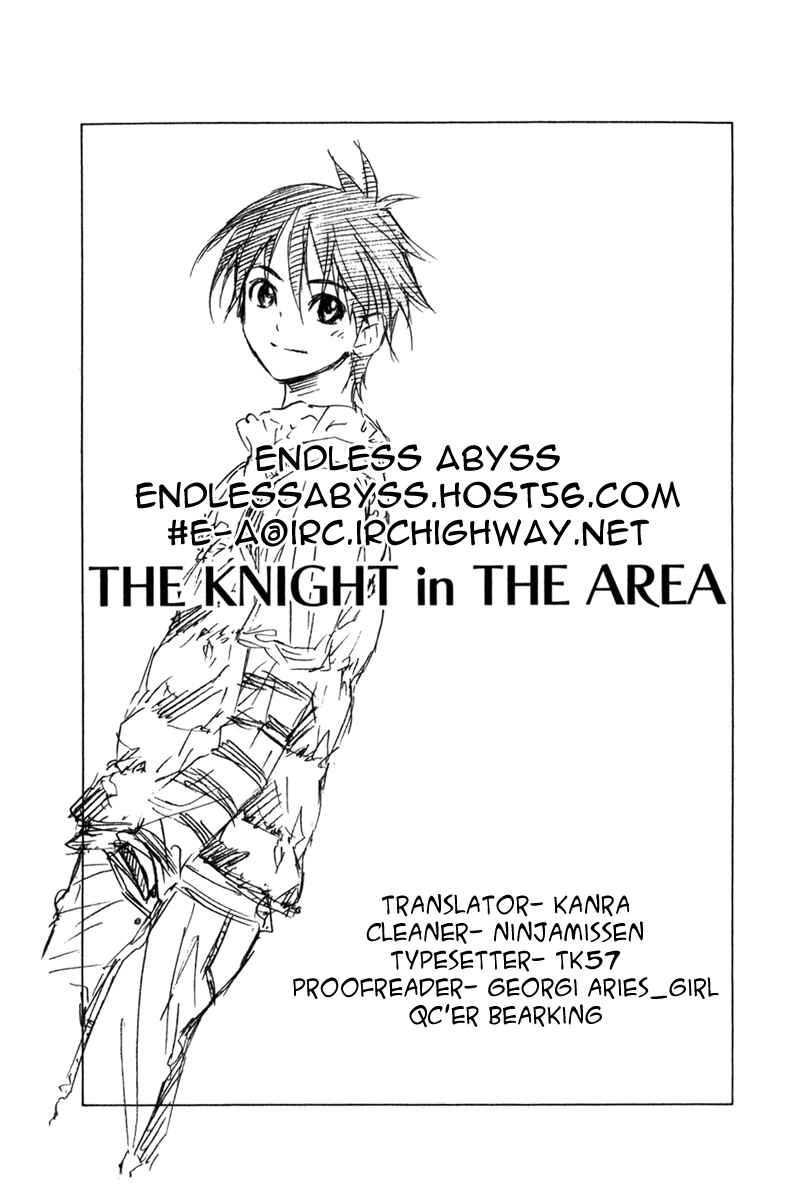 Page 28 Chapter 72 The Knight in the Area