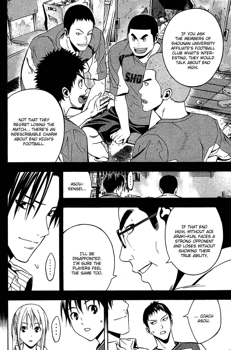 Page 12 Chapter 137 The Knight in the Area