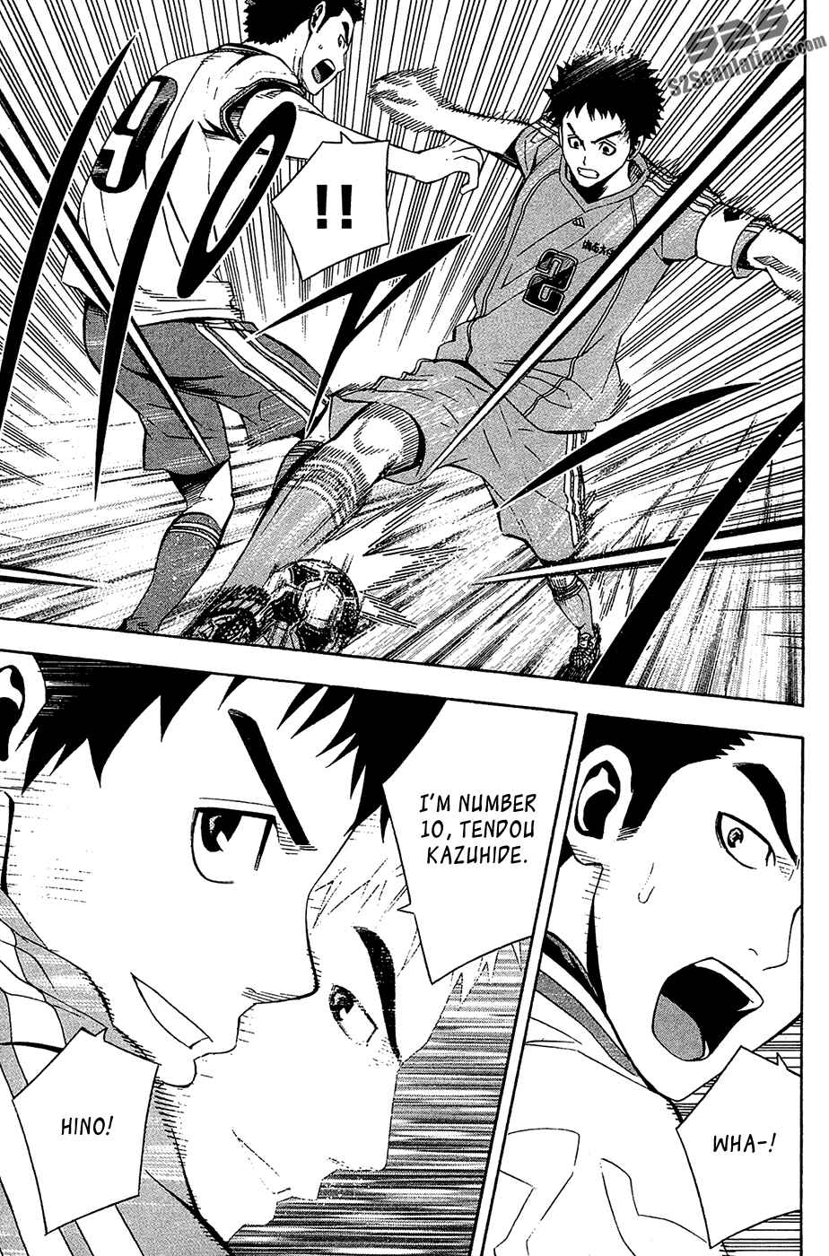 Page 17 Chapter 137 The Knight in the Area