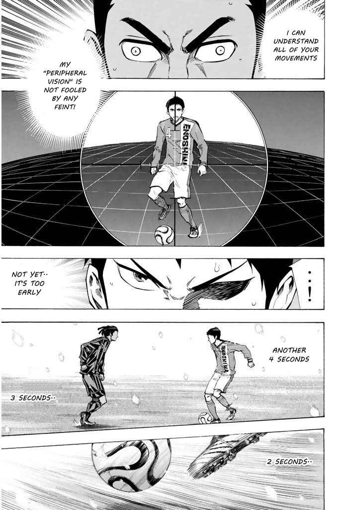 Page 10 Chapter 268 The Knight in the Area