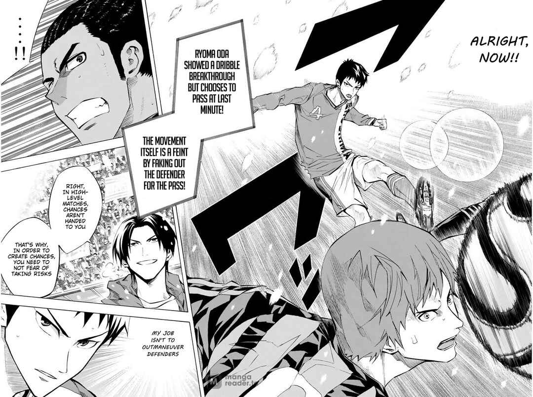 Page 11 Chapter 268 The Knight in the Area