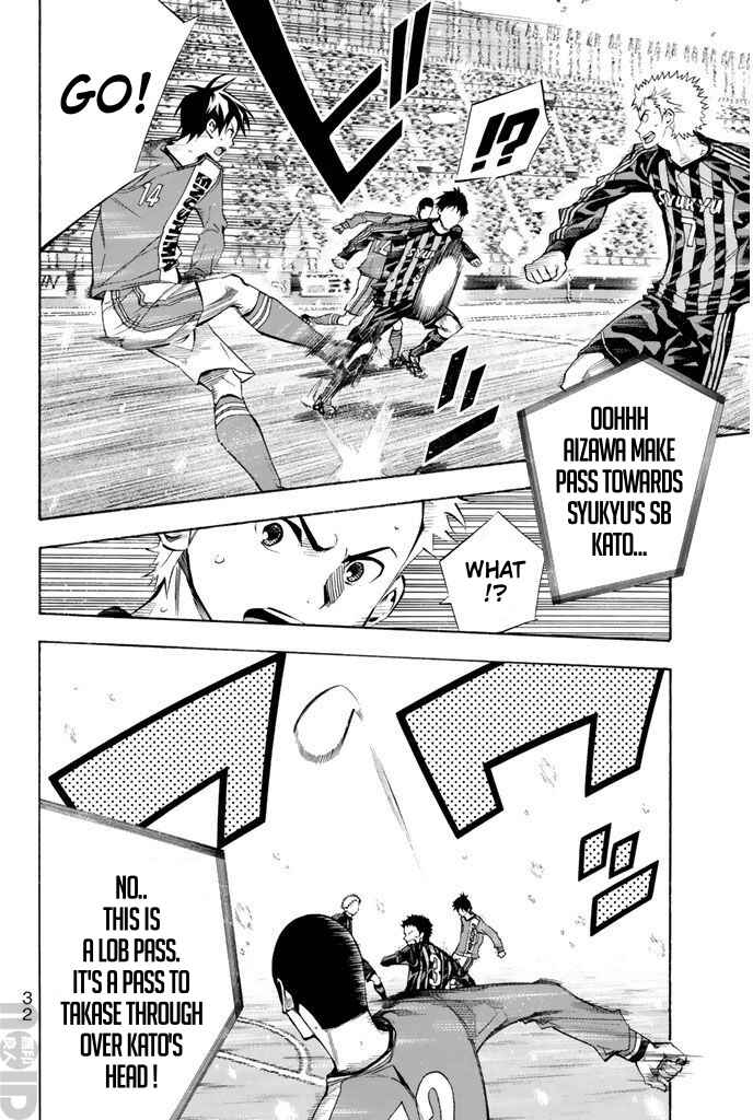 Page 5 Chapter 268 The Knight in the Area