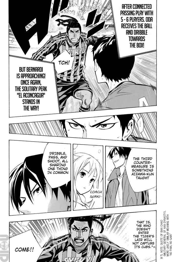 Page 9 Chapter 268 The Knight in the Area
