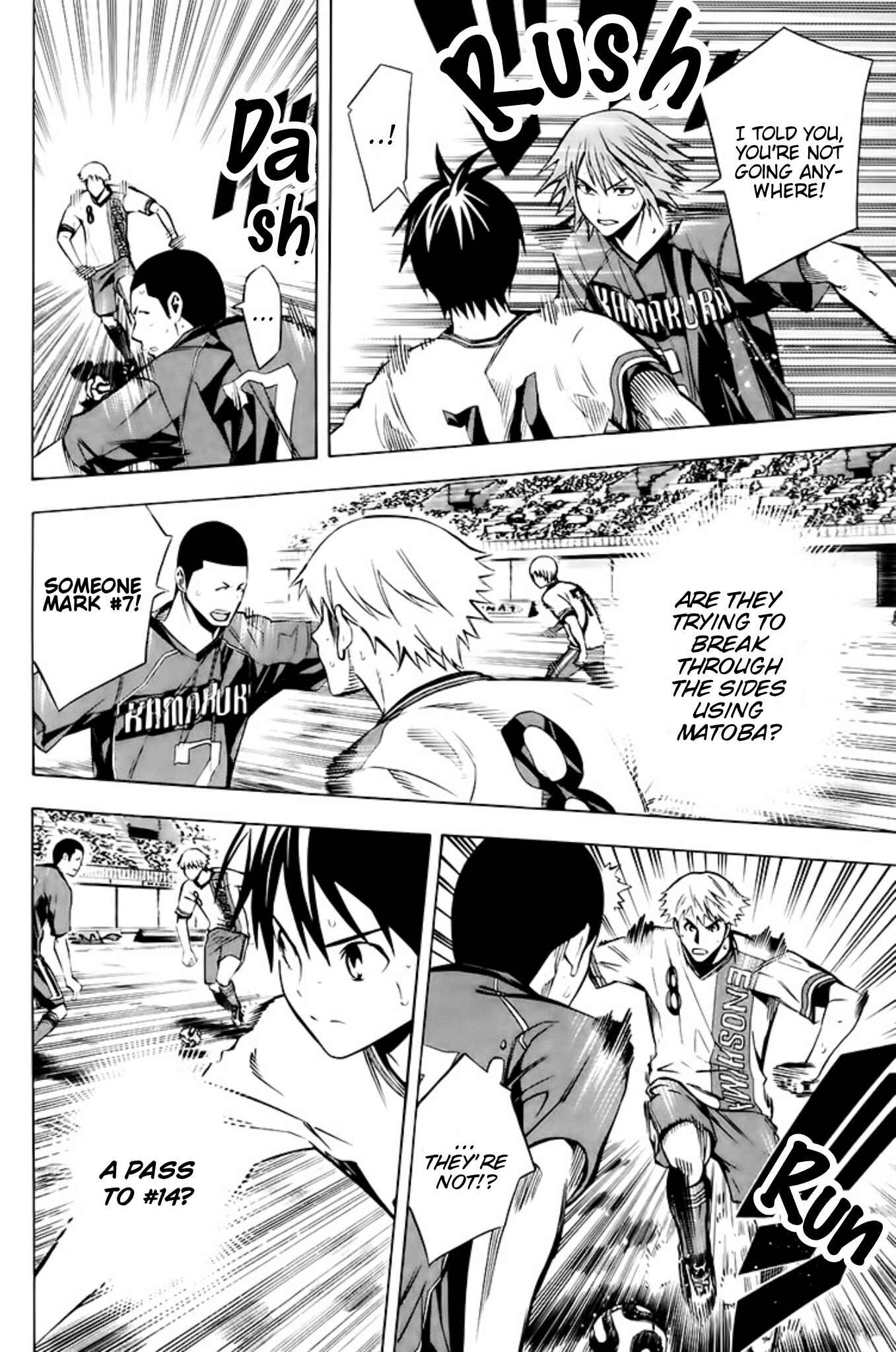 Page 14 Chapter 180 The Knight in the Area