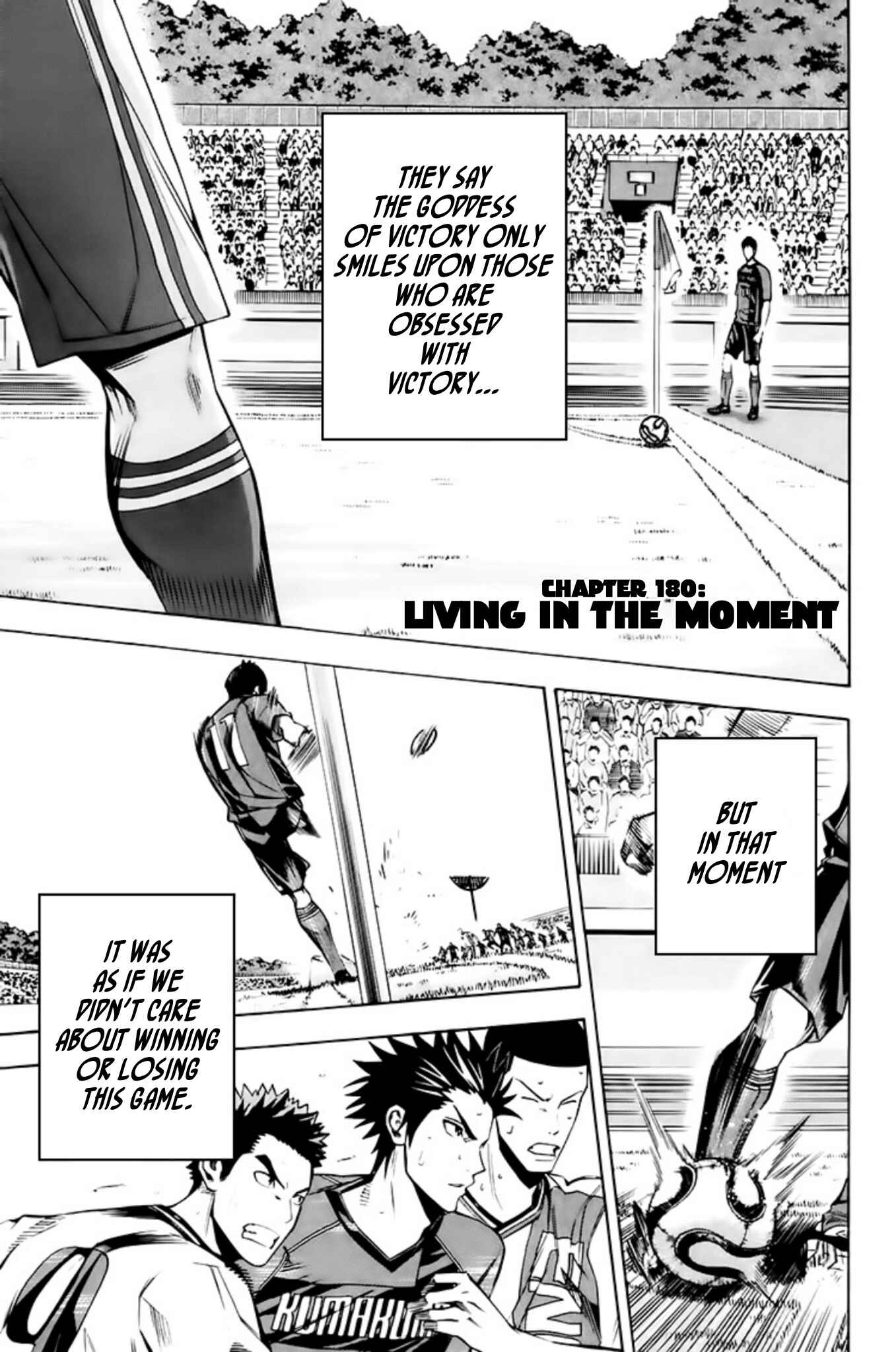 Page 3 Chapter 180 The Knight in the Area