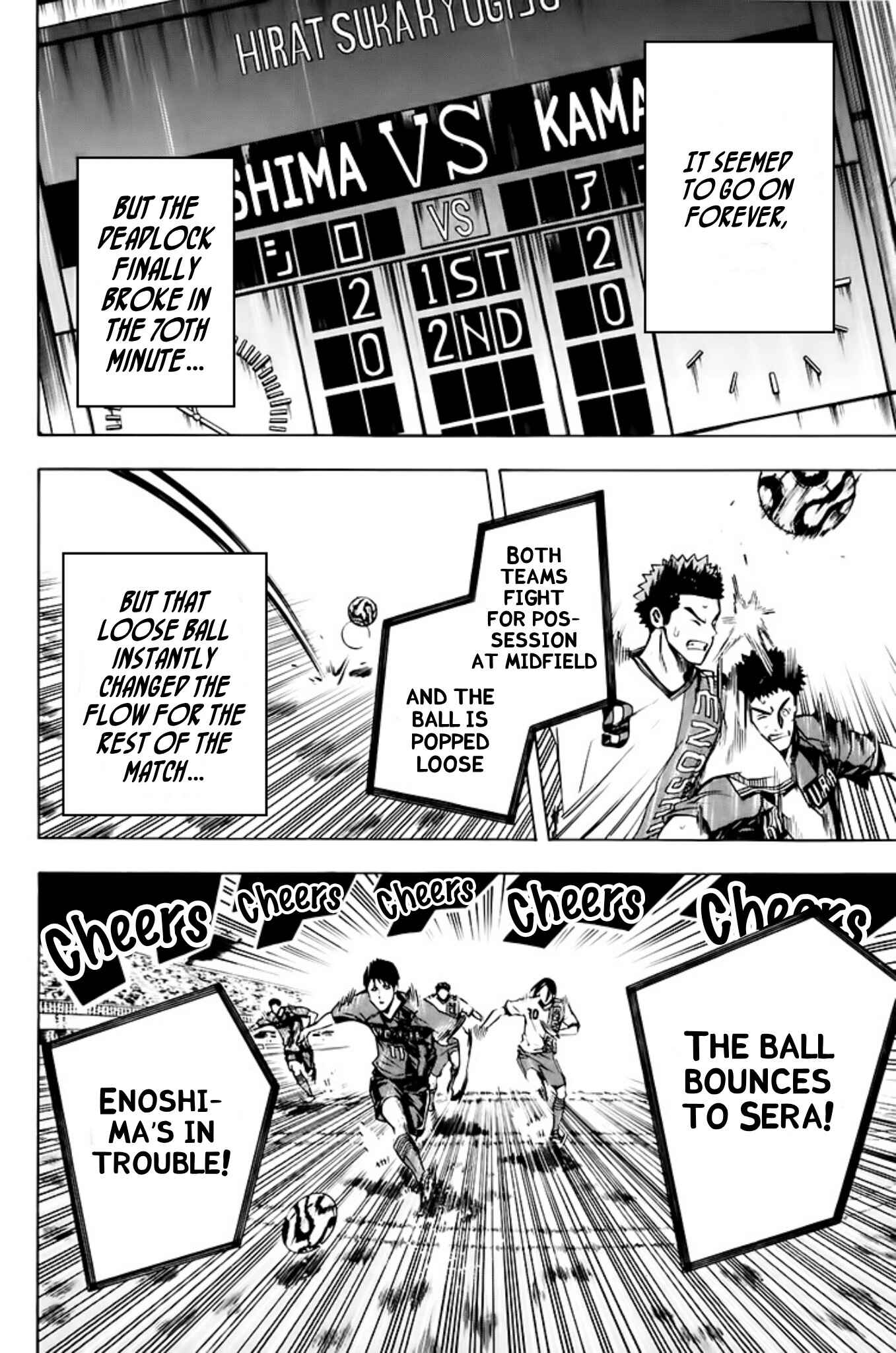 Page 8 Chapter 180 The Knight in the Area