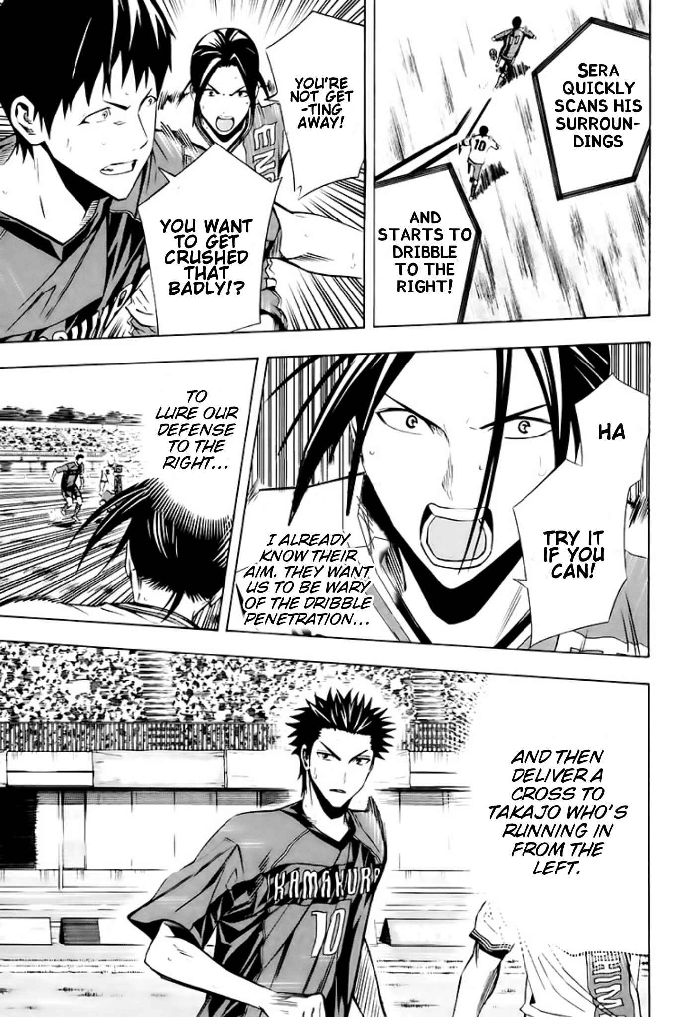 Page 9 Chapter 180 The Knight in the Area