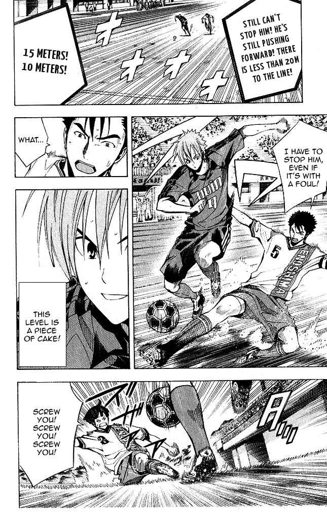 Page 13 Chapter 152 The Knight in the Area