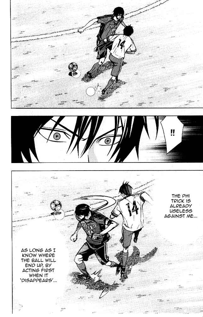 Page 9 Chapter 152 The Knight in the Area