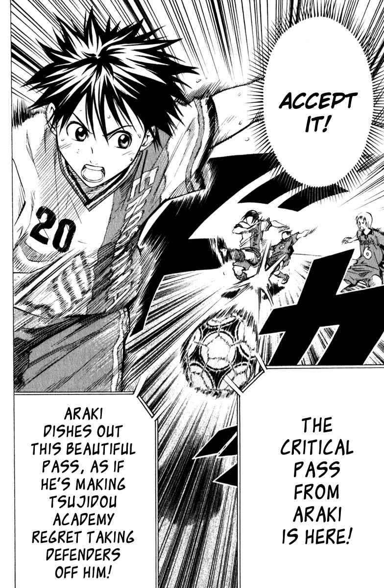 Page 16 Chapter 61 The Knight in the Area