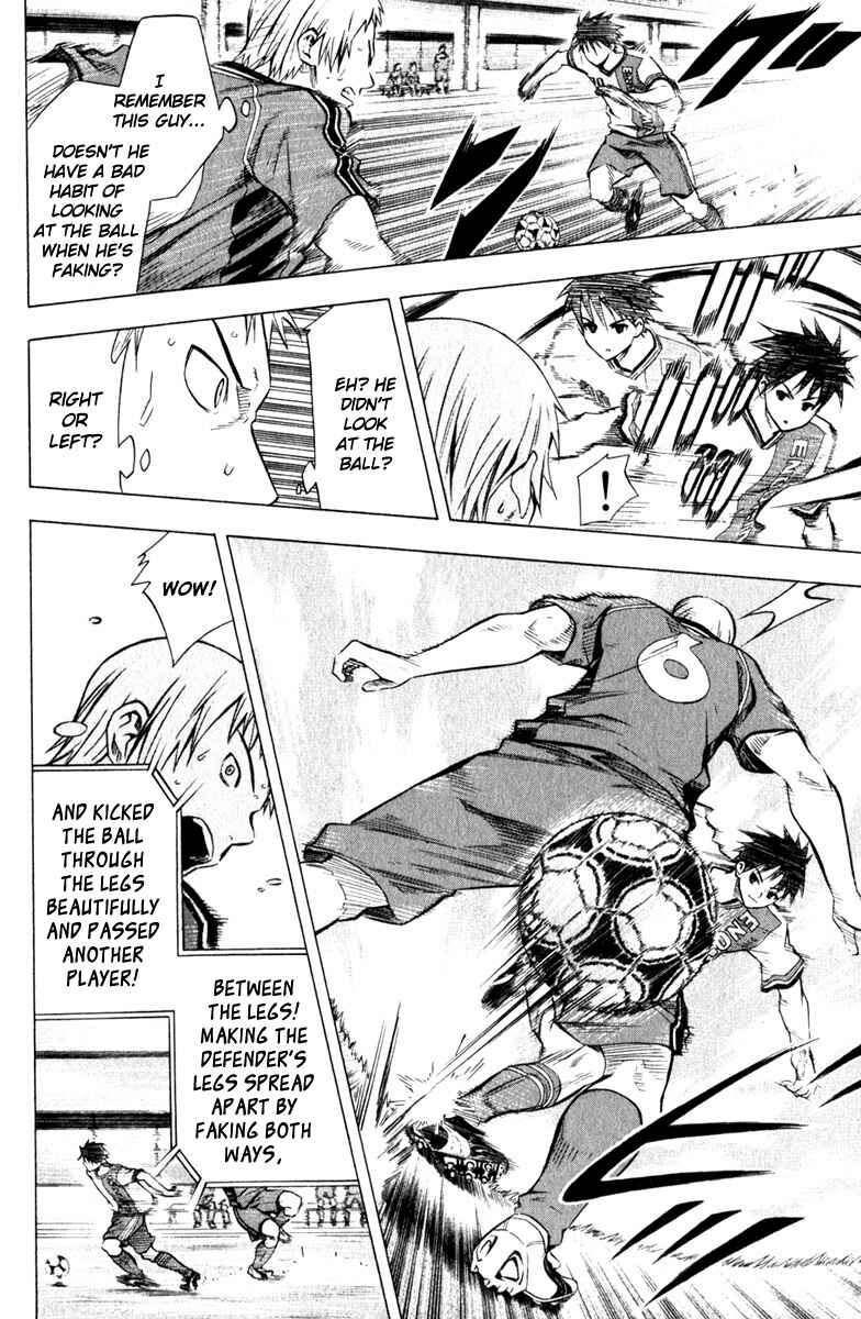 Page 2 Chapter 61 The Knight in the Area