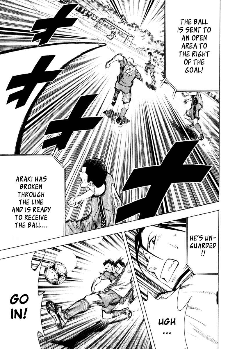 Page 5 Chapter 61 The Knight in the Area