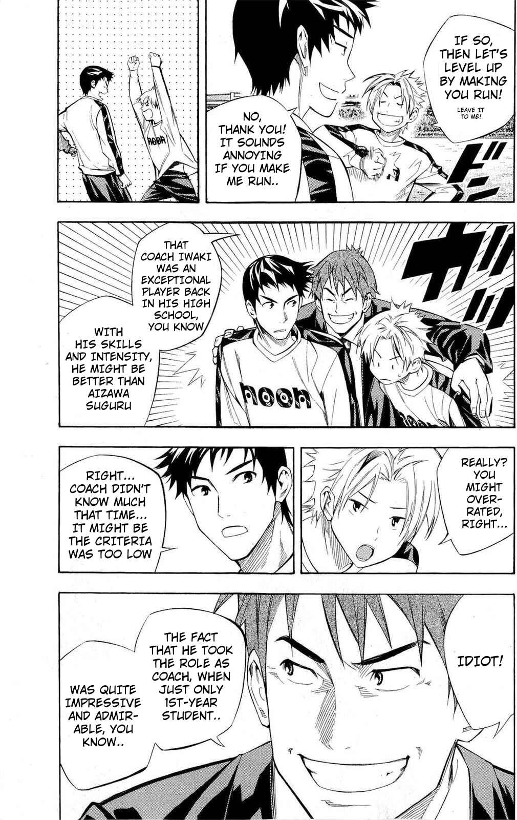 Page 11 Chapter 230 The Knight in the Area