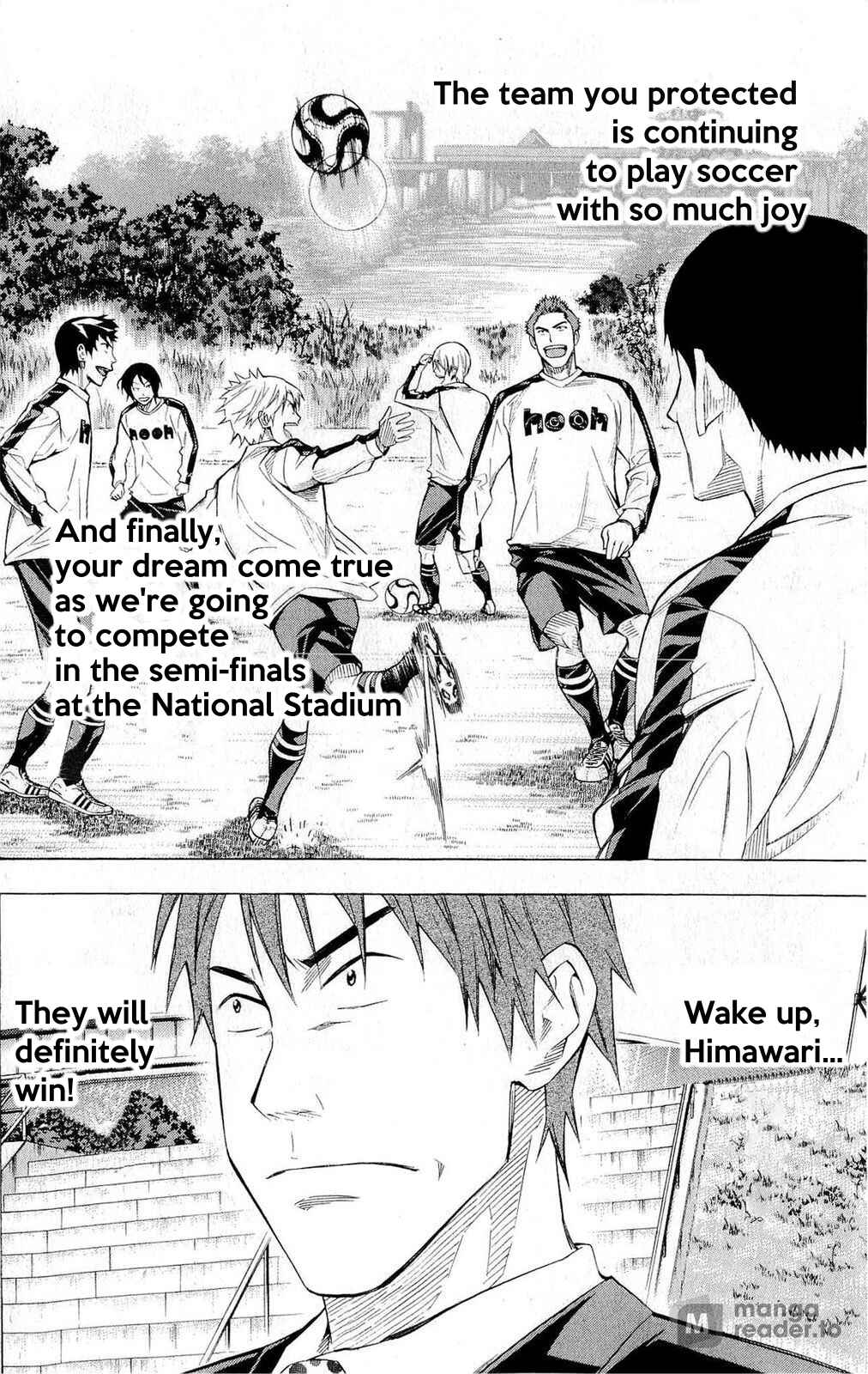 Page 15 Chapter 230 The Knight in the Area