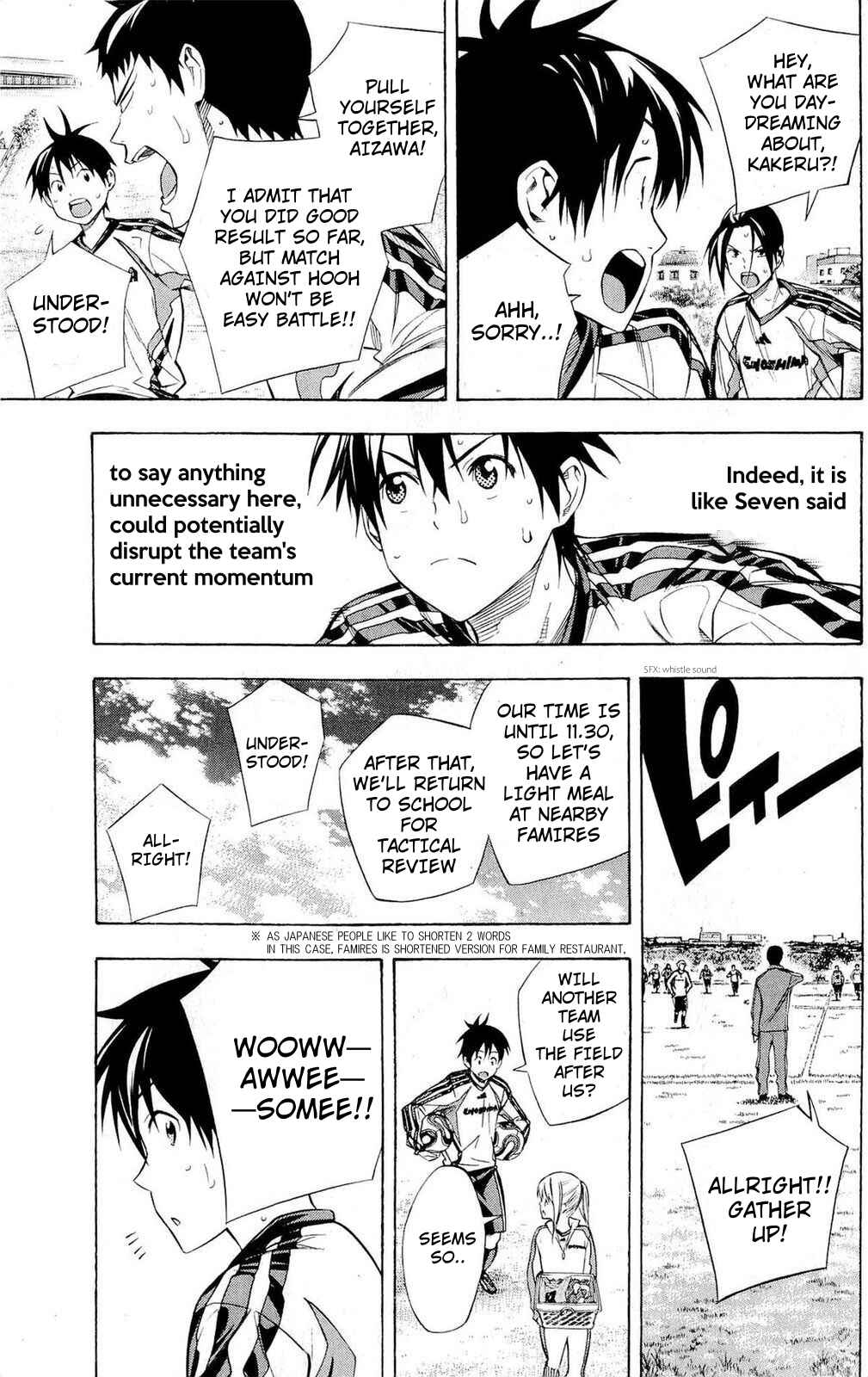 Page 3 Chapter 230 The Knight in the Area