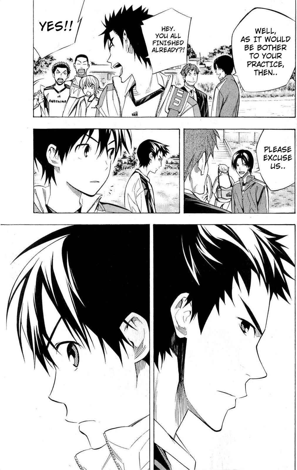 Page 9 Chapter 230 The Knight in the Area
