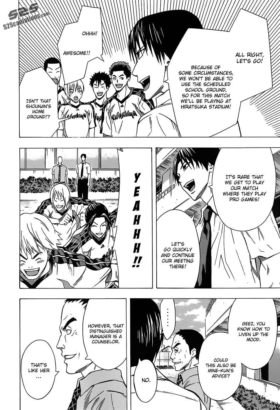 Page 12 Chapter 98 The Knight in the Area
