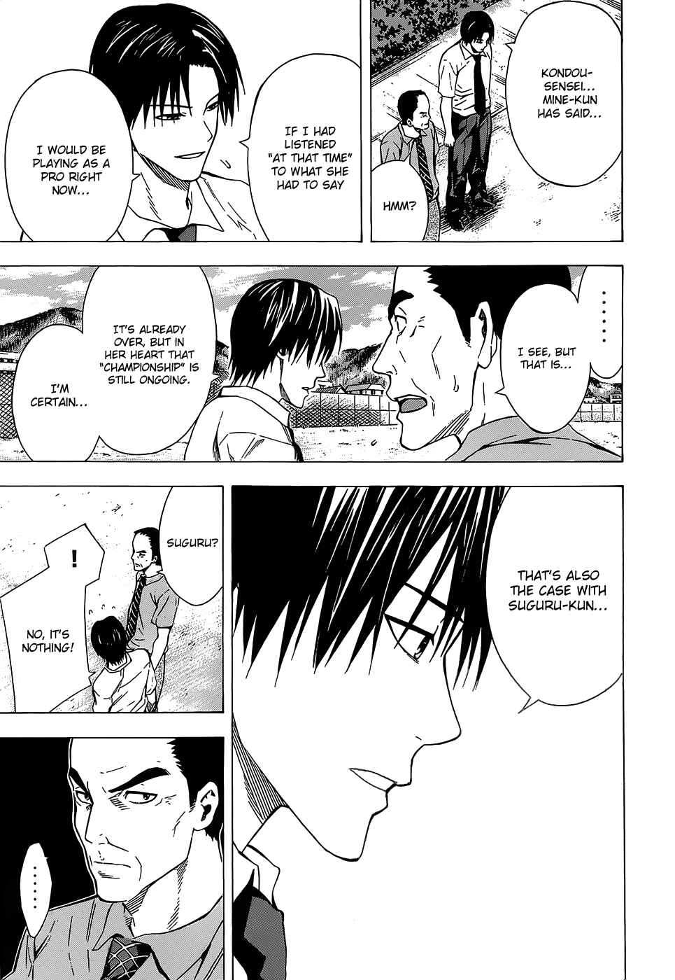 Page 13 Chapter 98 The Knight in the Area