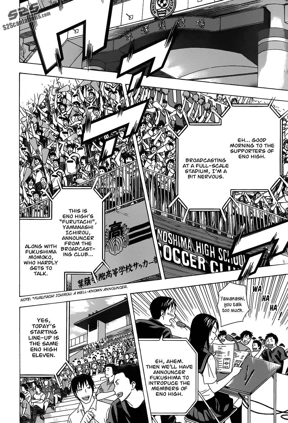 Page 14 Chapter 98 The Knight in the Area