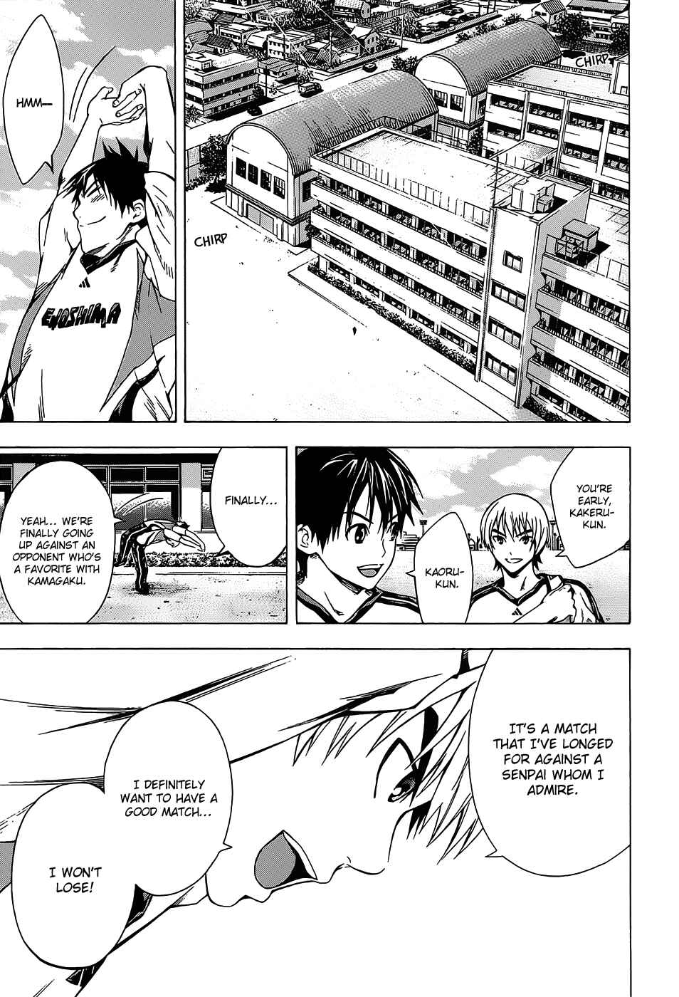 Page 5 Chapter 98 The Knight in the Area