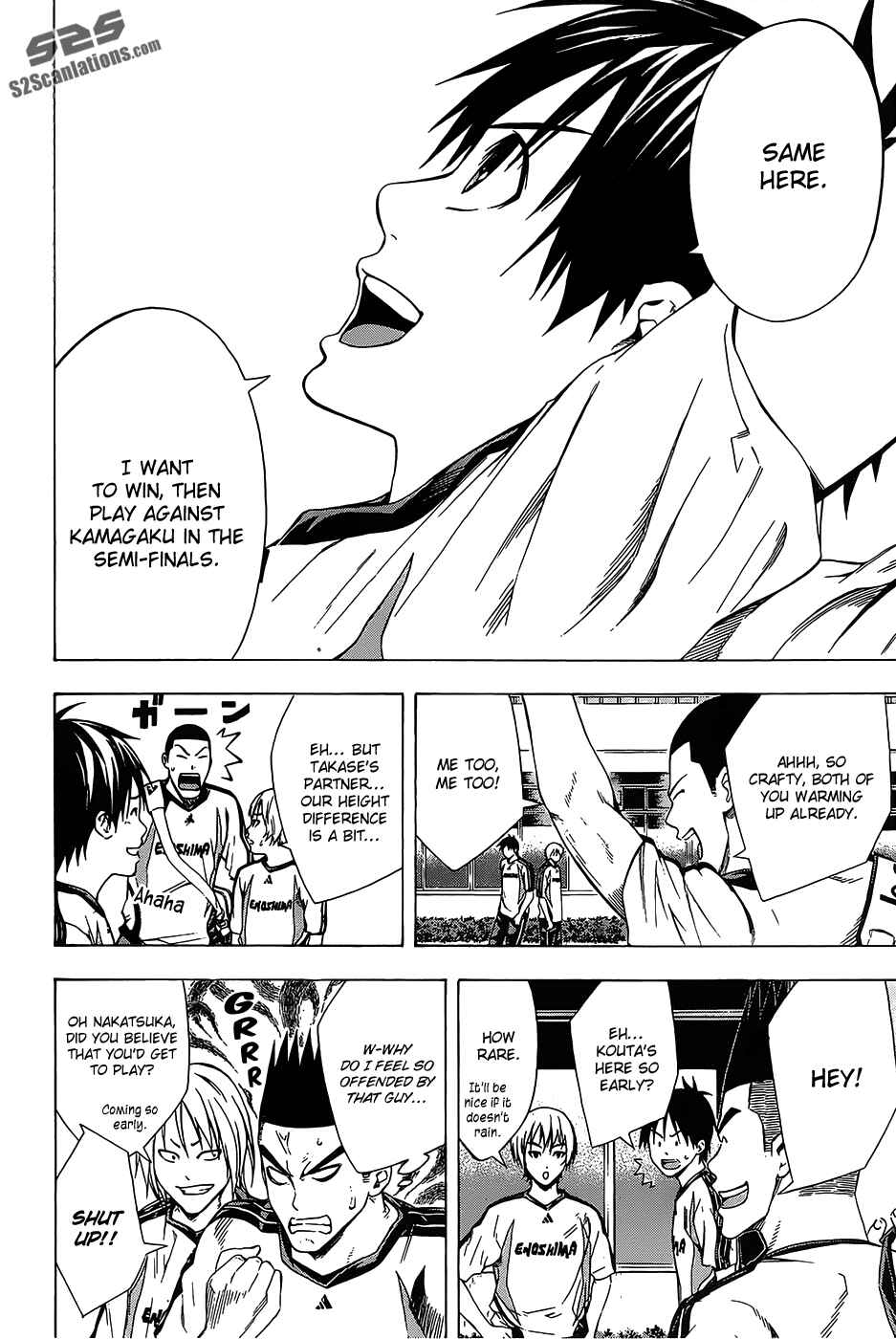 Page 6 Chapter 98 The Knight in the Area