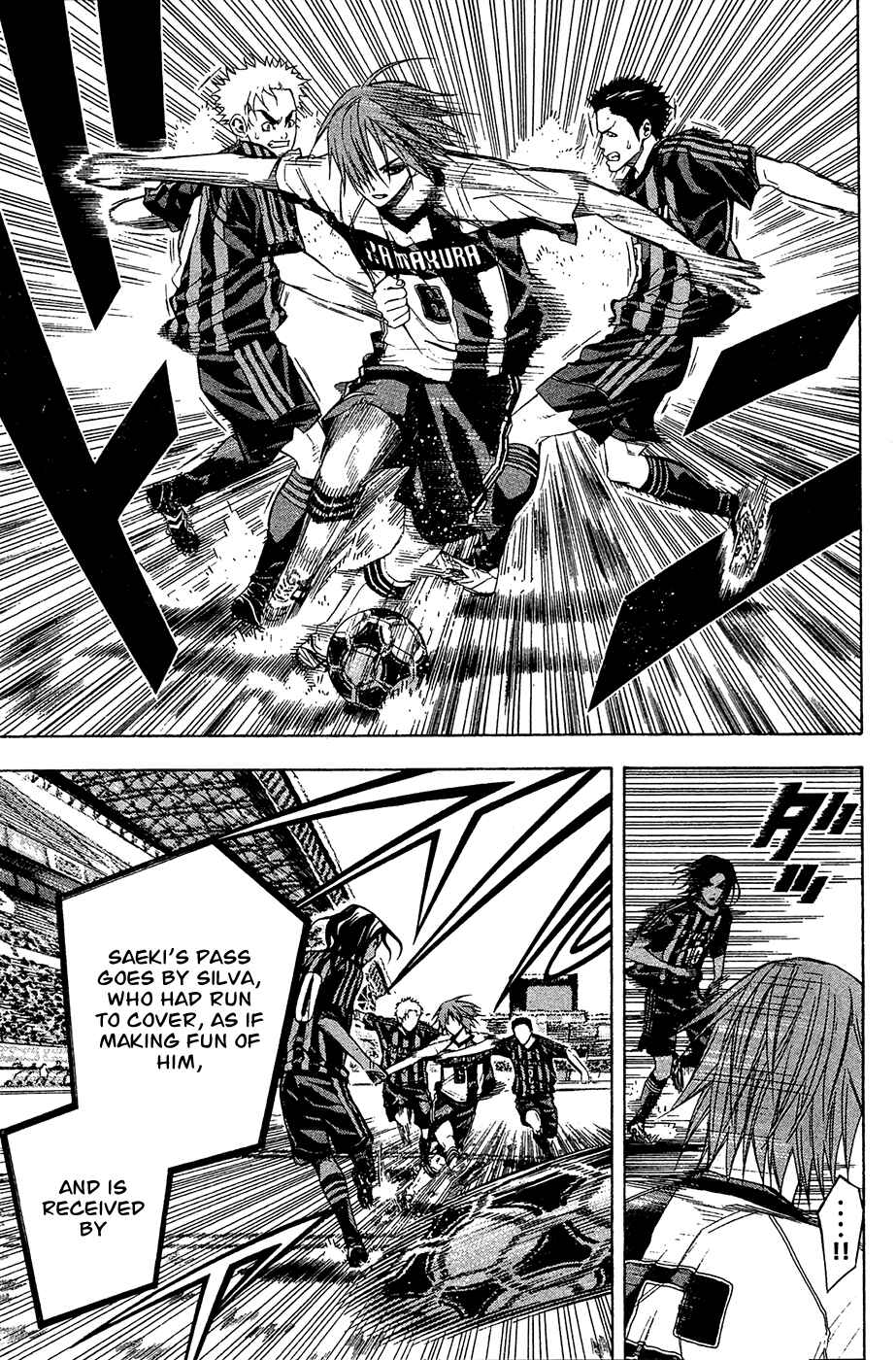 Page 15 Chapter 123 The Knight in the Area