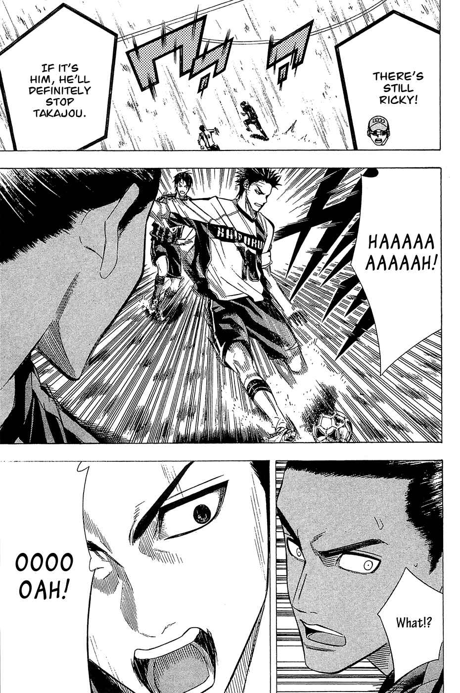 Page 17 Chapter 123 The Knight in the Area