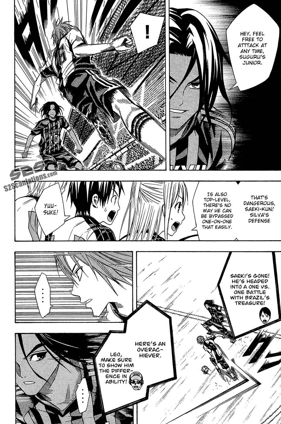 Page 4 Chapter 123 The Knight in the Area