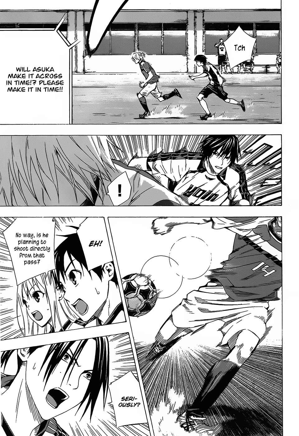 Page 15 Chapter 94 The Knight in the Area