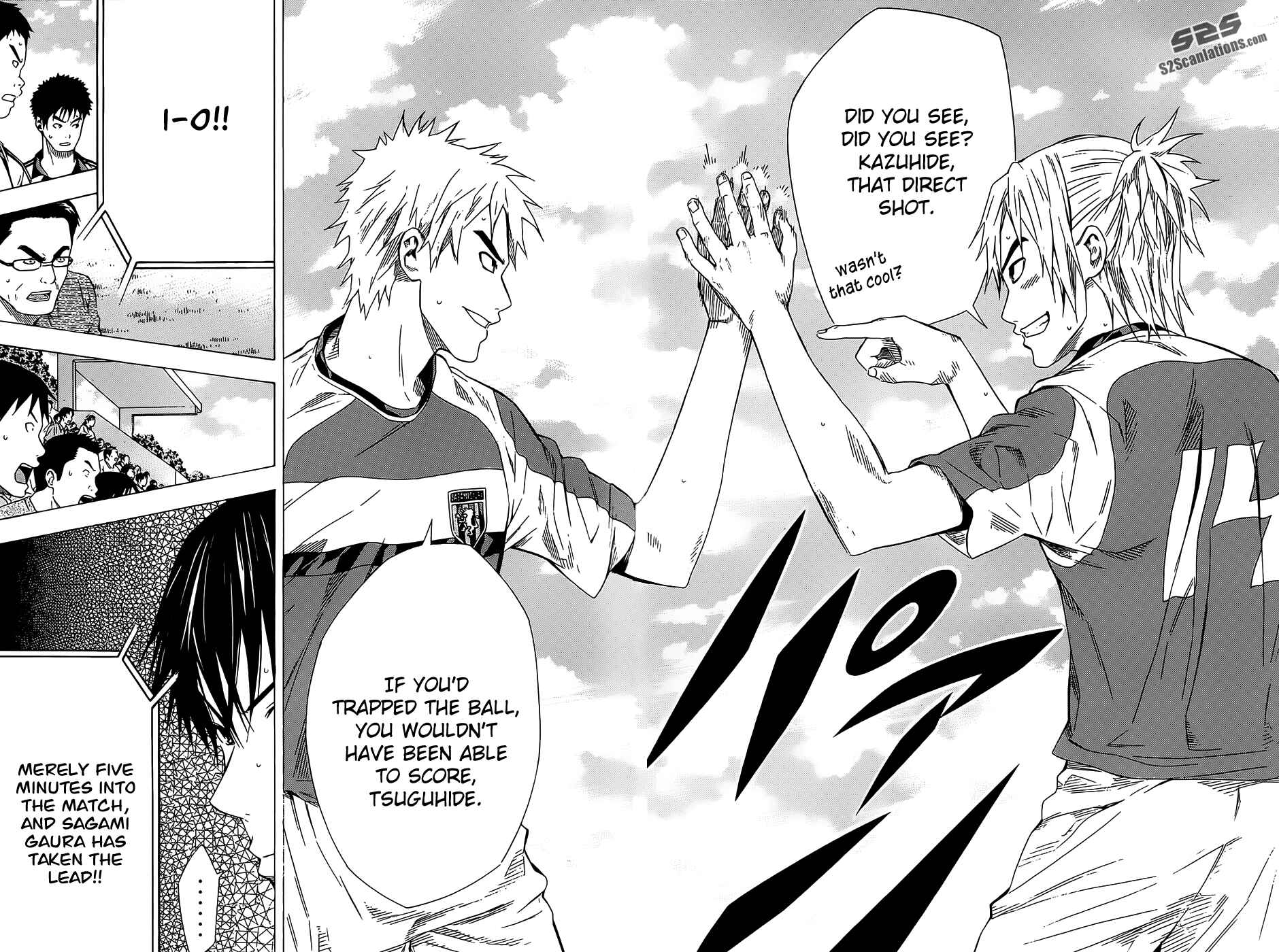 Page 18 Chapter 94 The Knight in the Area