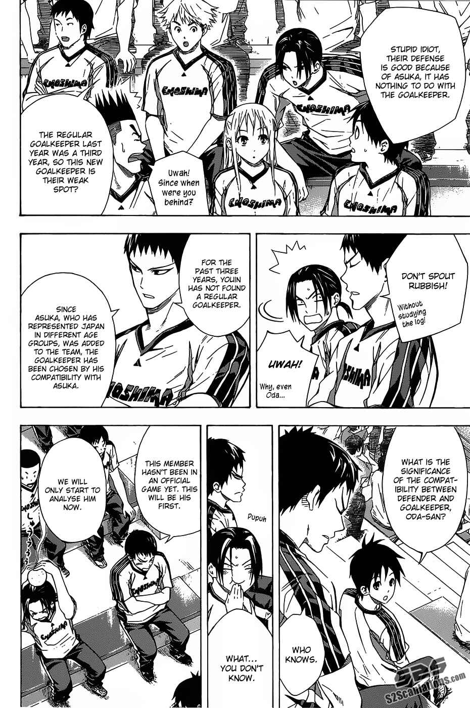 Page 2 Chapter 94 The Knight in the Area