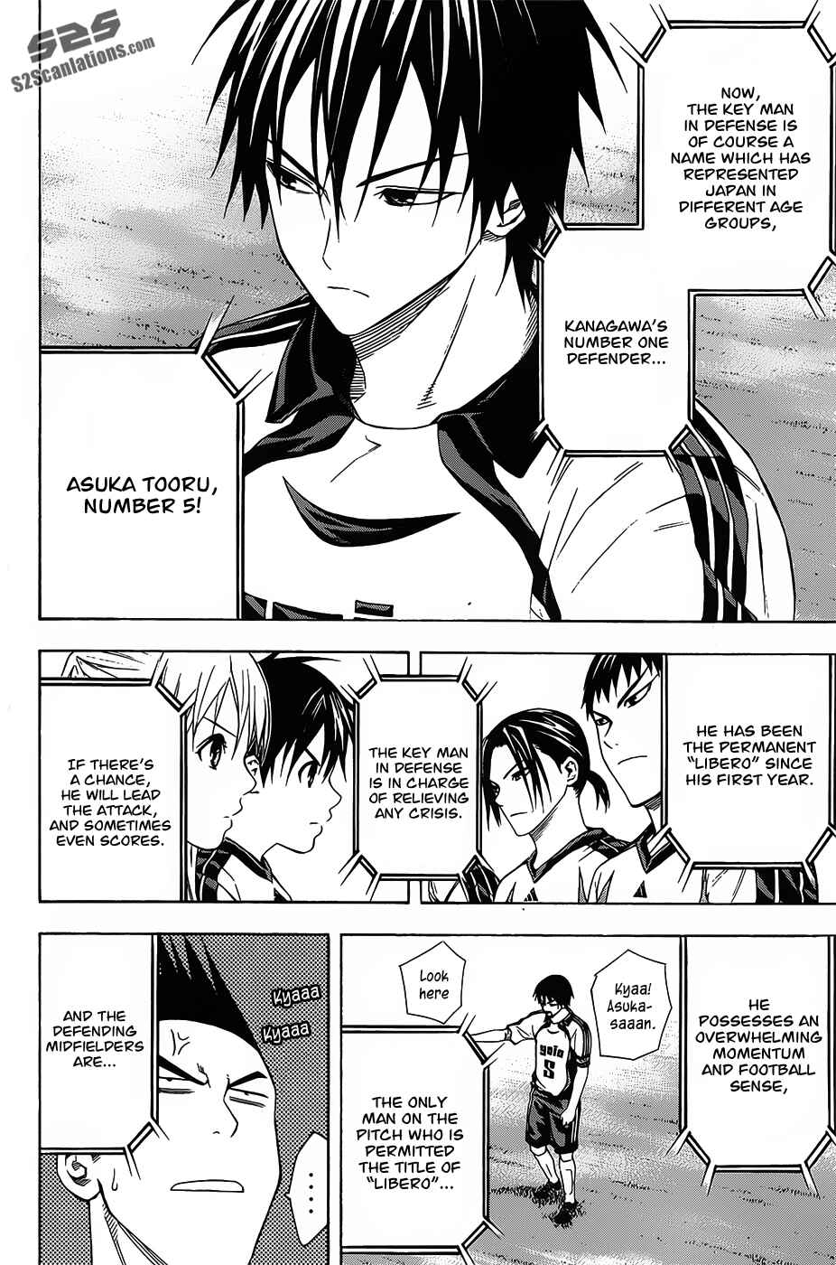 Page 4 Chapter 94 The Knight in the Area