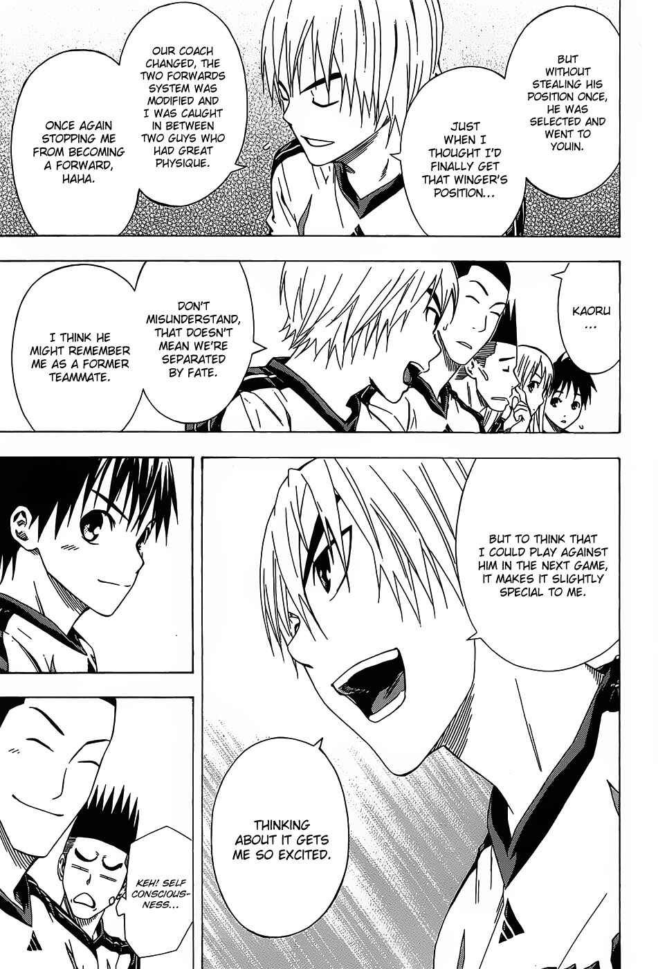 Page 7 Chapter 94 The Knight in the Area