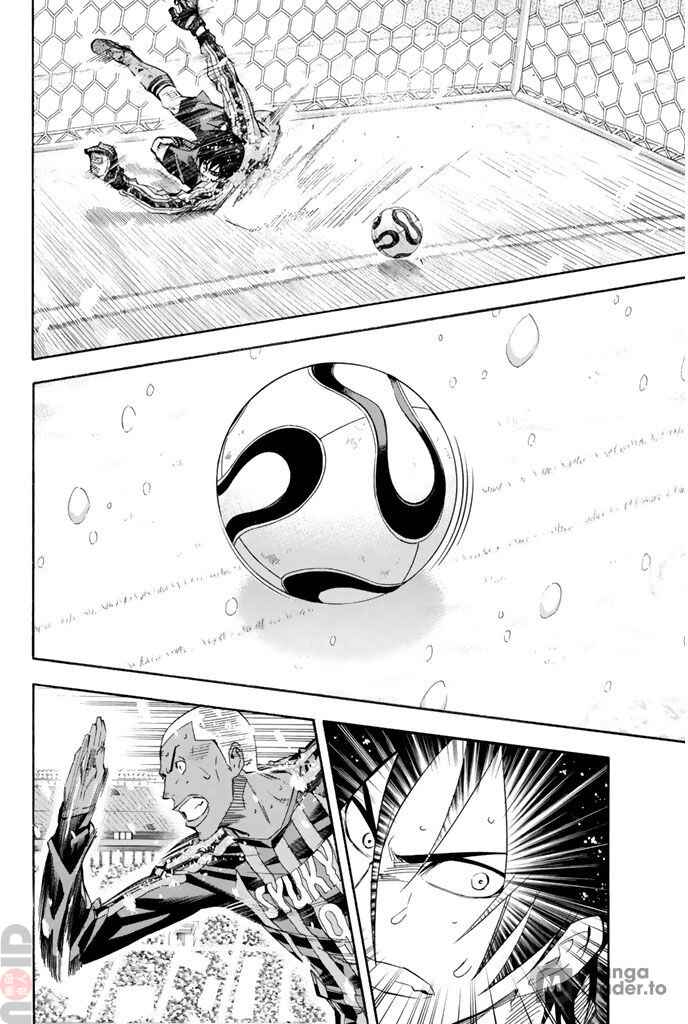 Page 12 Chapter 283 The Knight in the Area