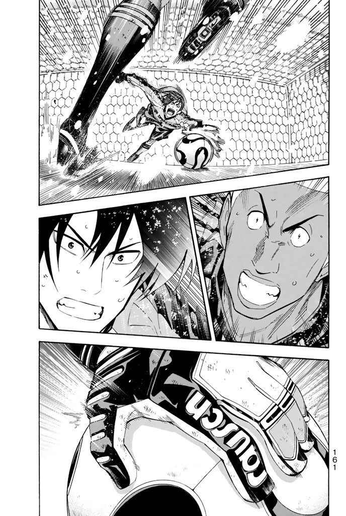 Page 13 Chapter 283 The Knight in the Area