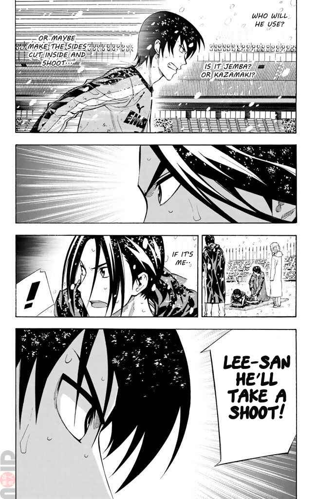 Page 6 Chapter 283 The Knight in the Area