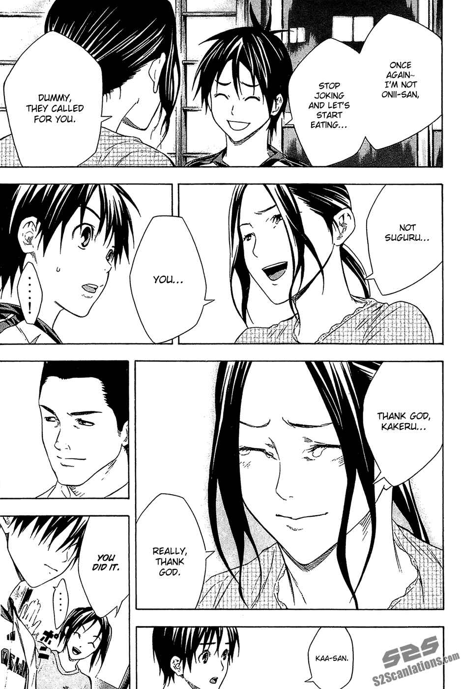 Page 19 Chapter 126 The Knight in the Area