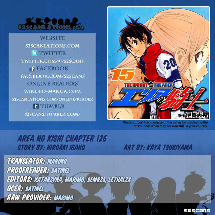 Page 21 Chapter 126 The Knight in the Area