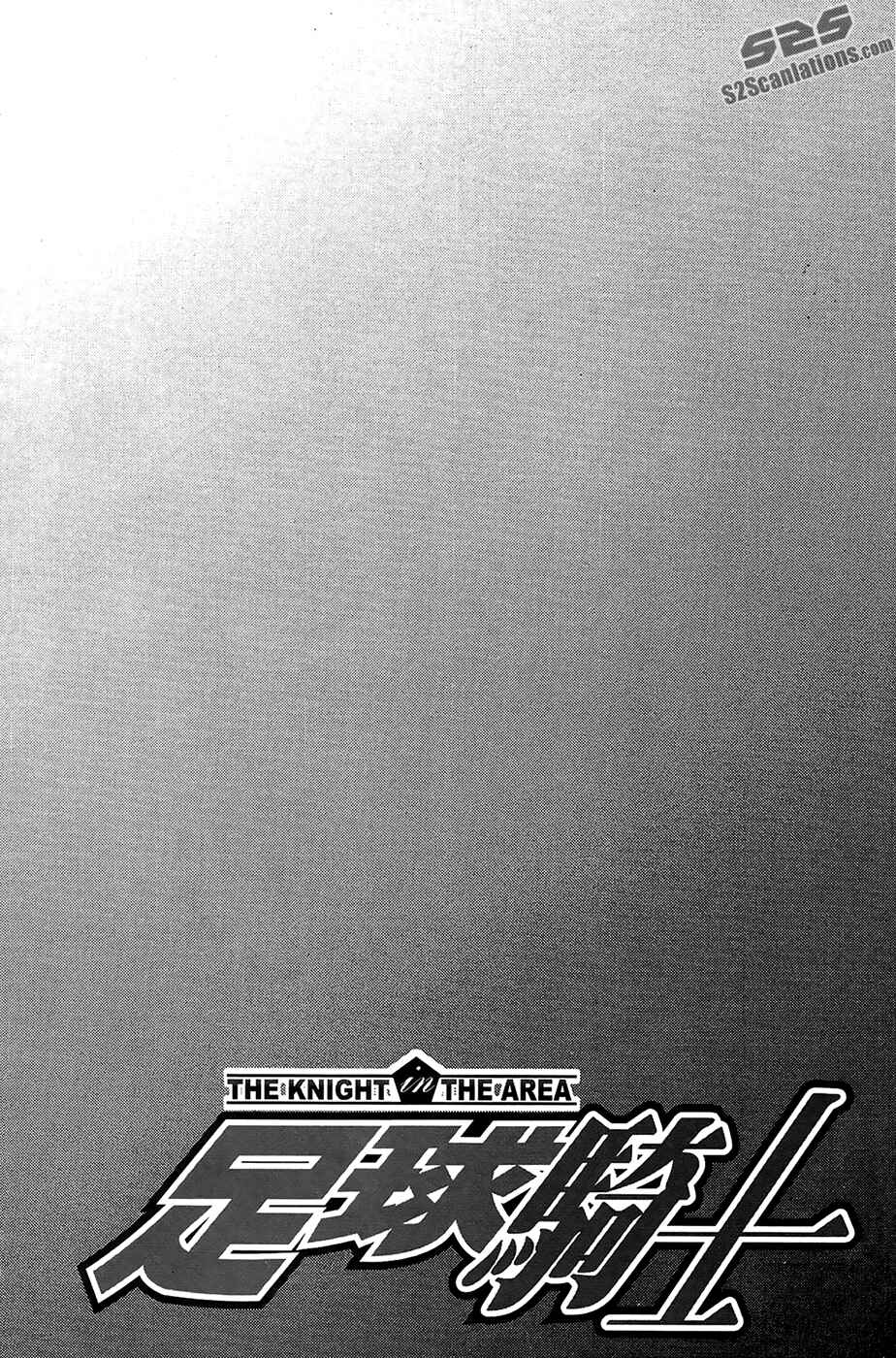 Page 4 Chapter 126 The Knight in the Area