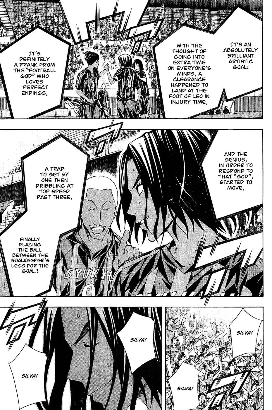 Page 5 Chapter 126 The Knight in the Area