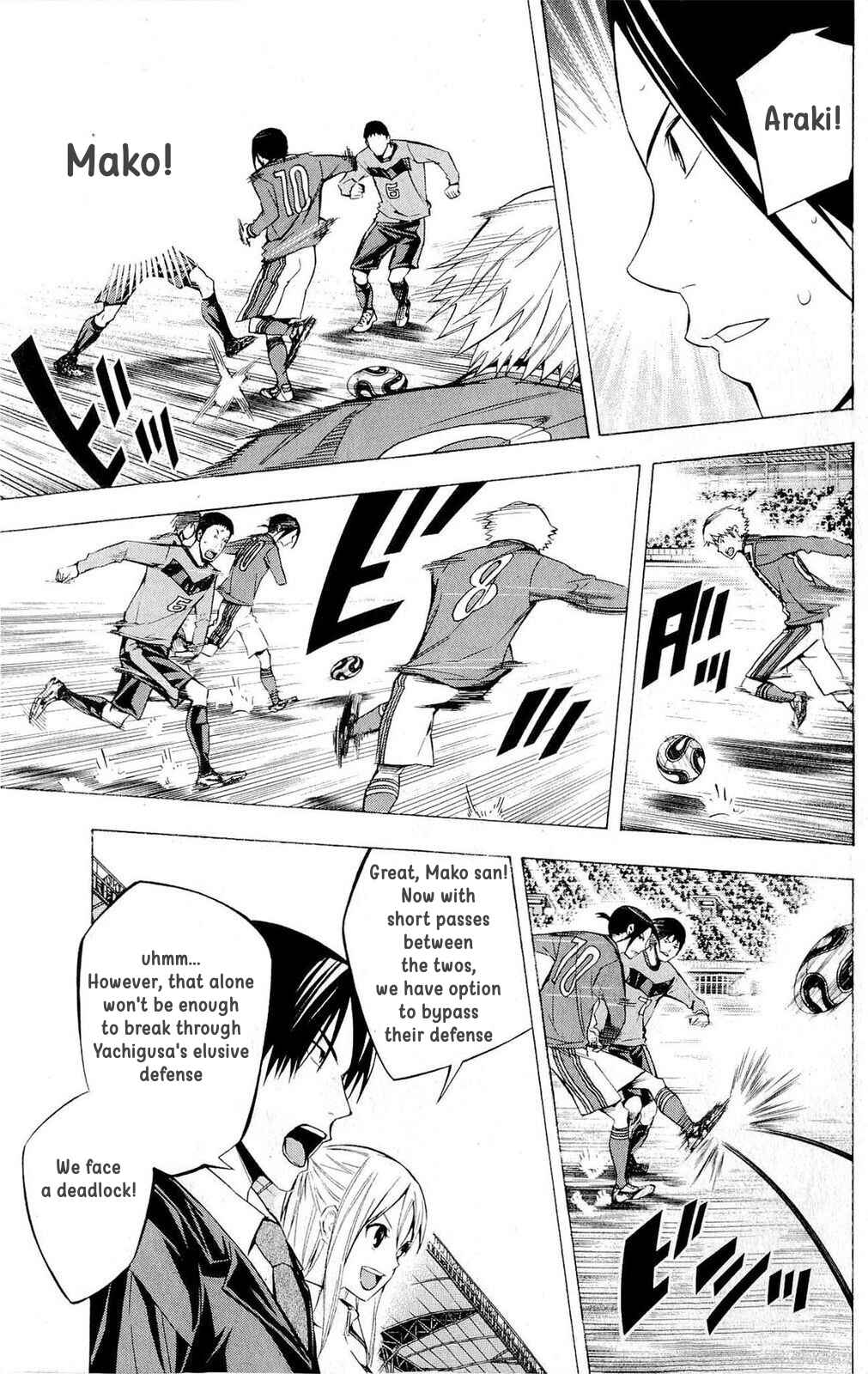 Page 11 Chapter 215 The Knight in the Area