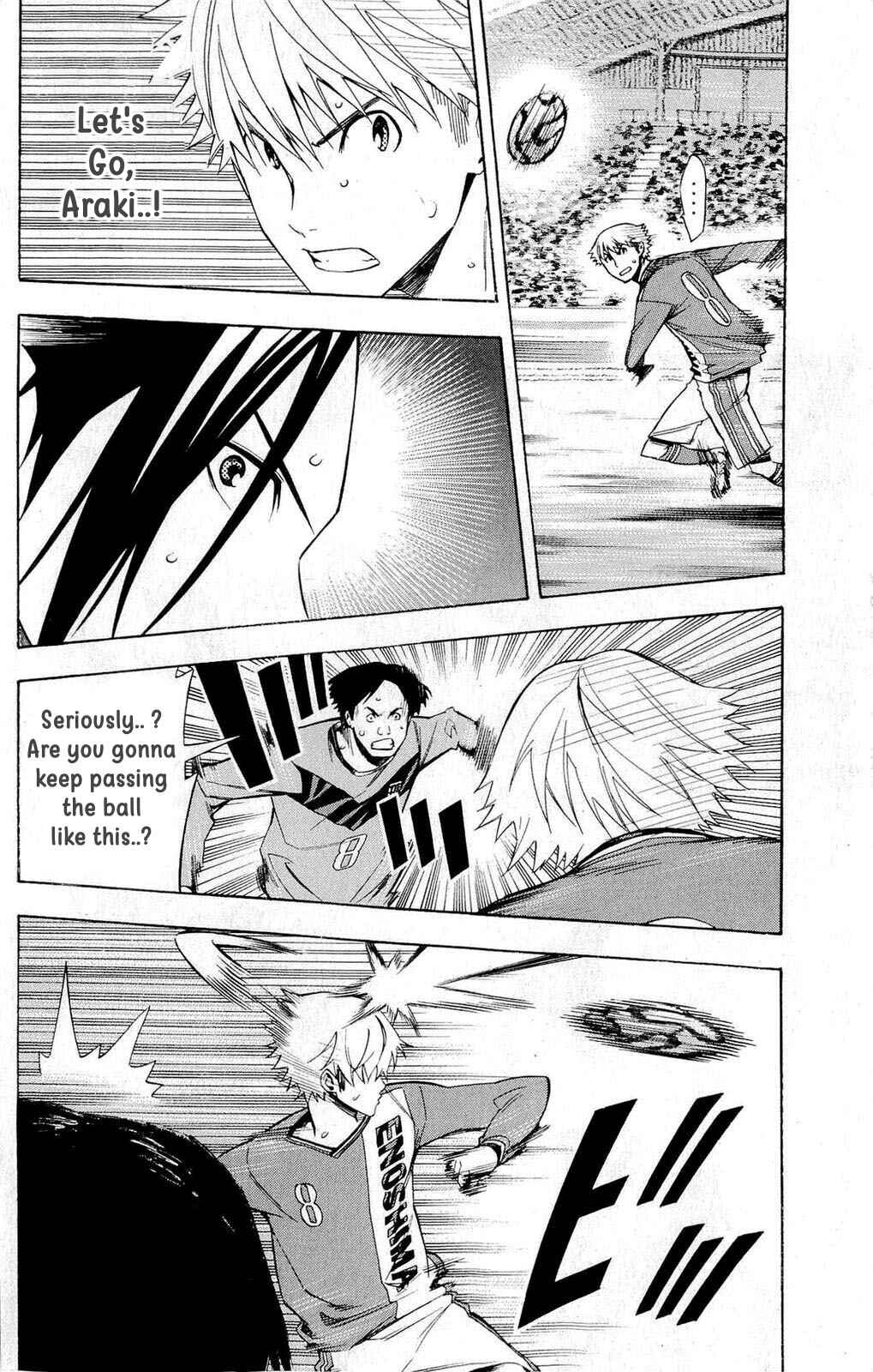 Page 12 Chapter 215 The Knight in the Area