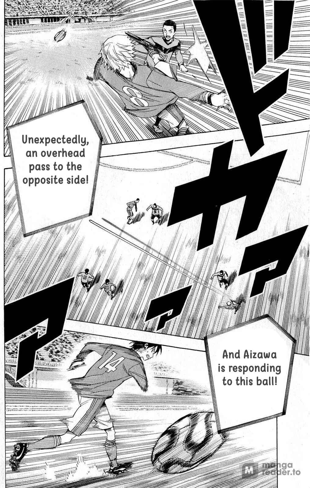 Page 16 Chapter 215 The Knight in the Area