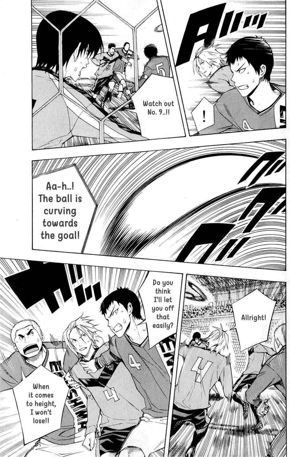 Page 3 Chapter 215 The Knight in the Area