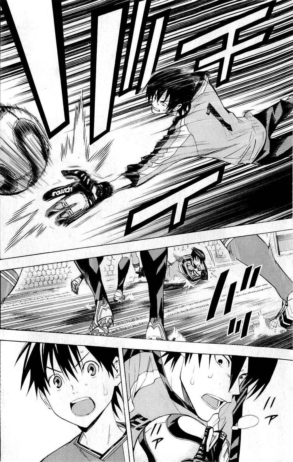 Page 6 Chapter 215 The Knight in the Area