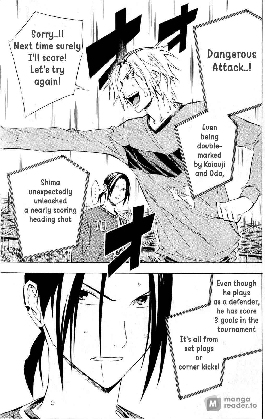 Page 7 Chapter 215 The Knight in the Area