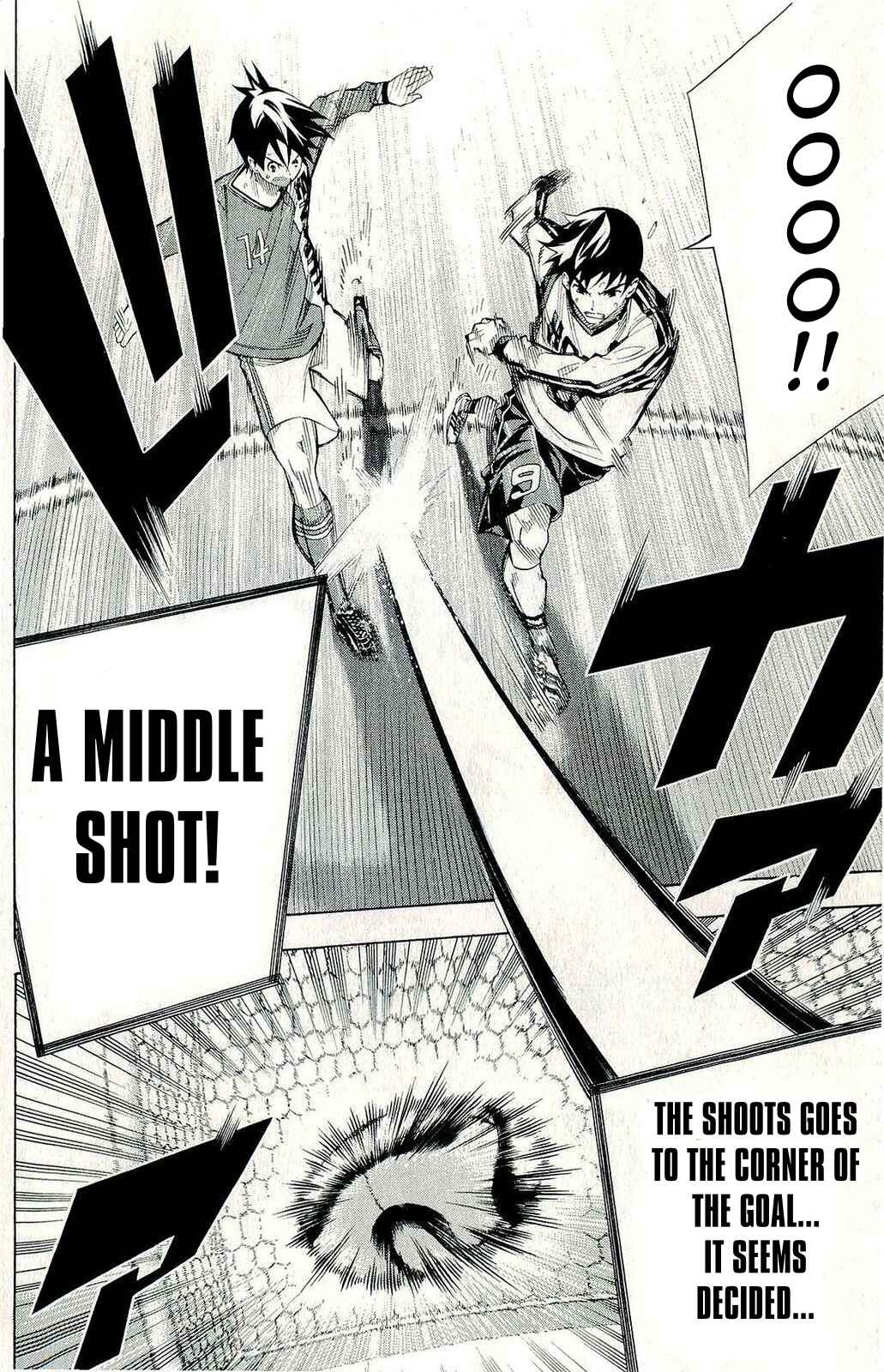 Page 14 Chapter 243 The Knight in the Area