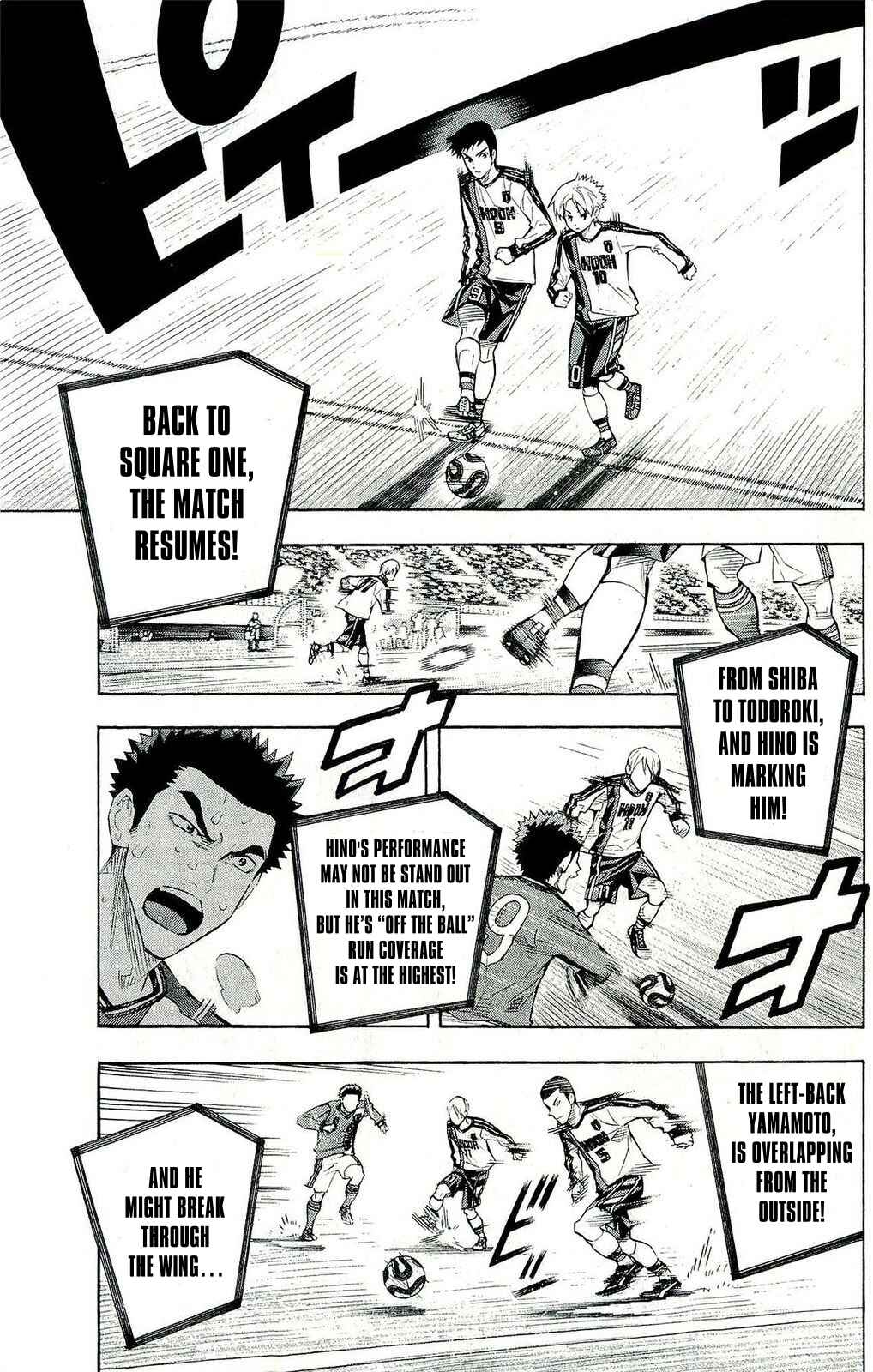 Page 3 Chapter 243 The Knight in the Area