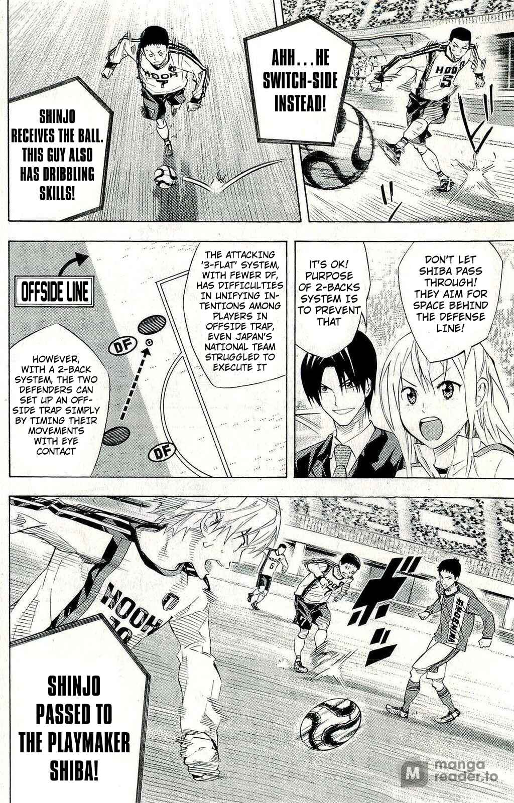 Page 4 Chapter 243 The Knight in the Area
