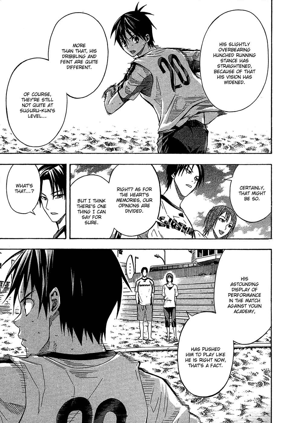 Page 13 Chapter 118 The Knight in the Area